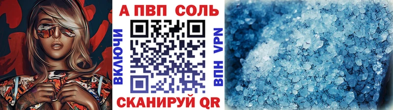 Где найти наркотики Барабинск Конопля  Меф мяу мяу  СОЛЬ  ГАШ 