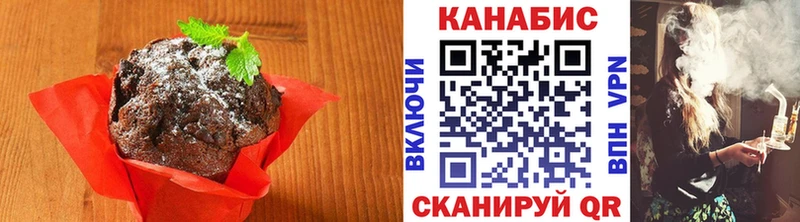 цена наркотик  Барабинск  Печенье с ТГК конопля 