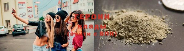 ALPHA-PVP Арсеньев