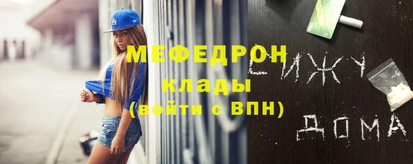 дурь Аркадак