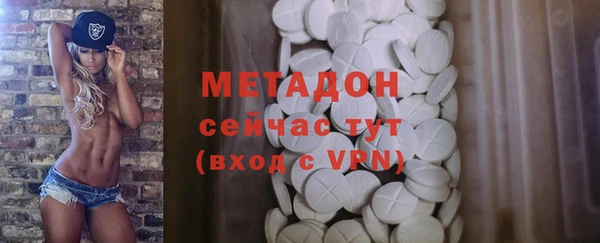 кокаин колумбия Семёнов