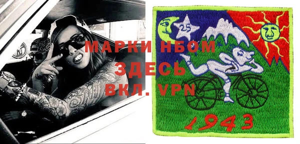 дурь Аркадак