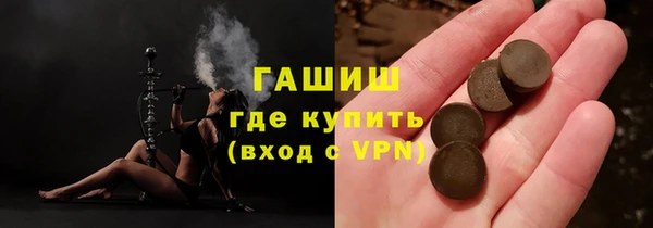 дурь Аркадак