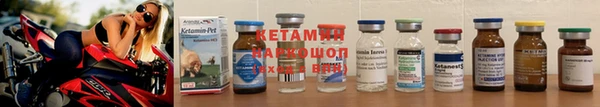 гидропоника Семикаракорск
