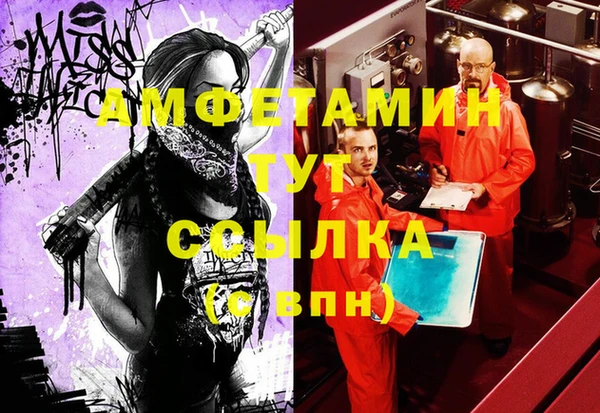 винт Семилуки