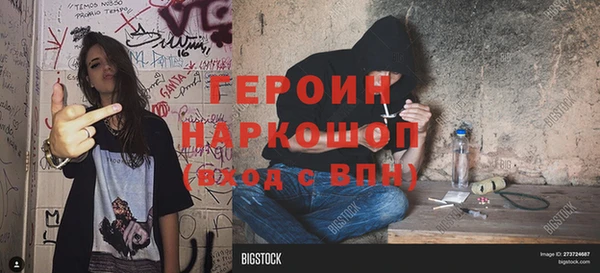 дурь Аркадак