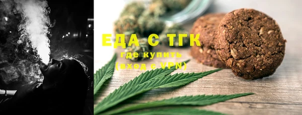 дурь Аркадак