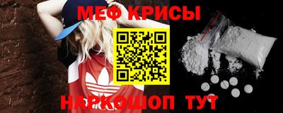 кокаин колумбия Славянск-на-Кубани