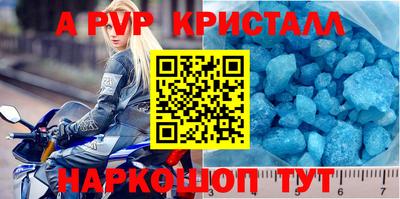 кокаин колумбия Славянск-на-Кубани