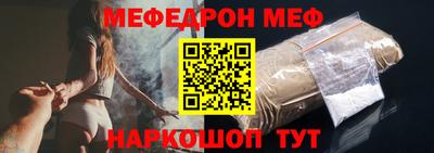 MDMA Premium VHQ Славгород