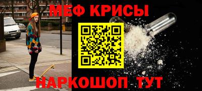 гидра Сланцы