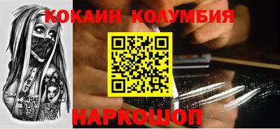 MDMA Premium VHQ Славгород