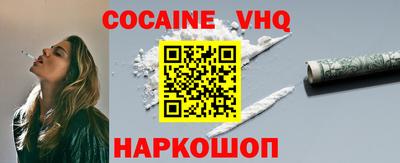 MDMA Premium VHQ Славгород