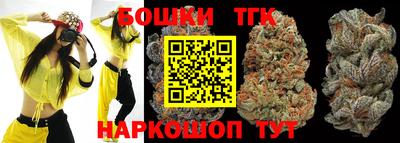 кокаин колумбия Славянск-на-Кубани