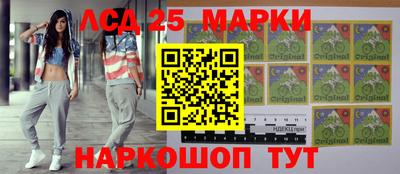 MDMA Premium VHQ Славгород