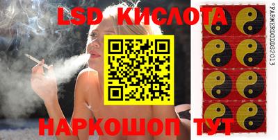 MDMA Premium VHQ Славгород