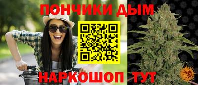 кокаин колумбия Славянск-на-Кубани