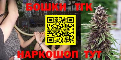 кокаин колумбия Славянск-на-Кубани