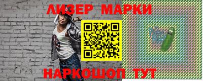 MDMA Premium VHQ Славгород