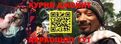MDMA Premium VHQ Славгород