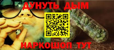 MDMA Premium VHQ Славгород