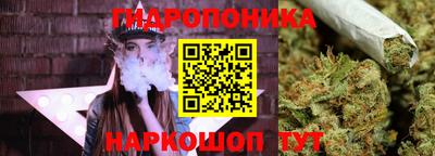 MDMA Premium VHQ Славгород