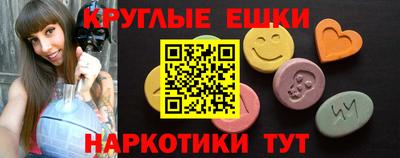 кокаин колумбия Славянск-на-Кубани