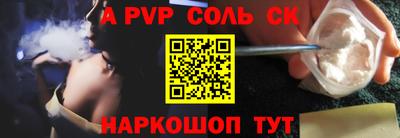 MDMA Premium VHQ Славгород