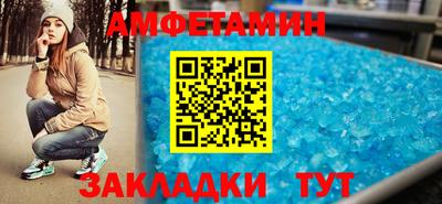 MDMA Premium VHQ Славгород