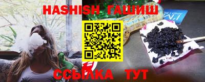 MDMA Premium VHQ Славгород