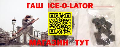 MDMA Premium VHQ Славгород