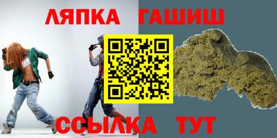 кокаин колумбия Славянск-на-Кубани