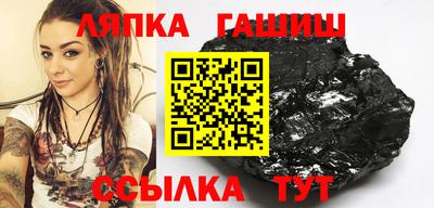 кокаин колумбия Славянск-на-Кубани