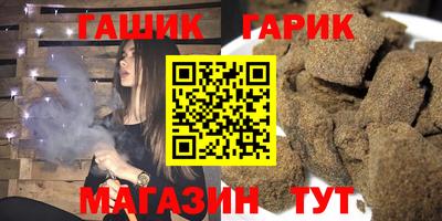 MDMA Premium VHQ Славгород