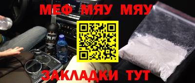 кокаин колумбия Славянск-на-Кубани