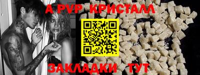 кокаин колумбия Славянск-на-Кубани