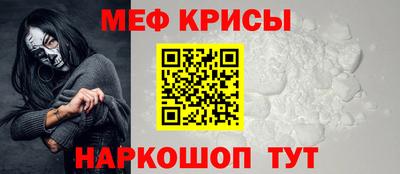 кокаин колумбия Славянск-на-Кубани
