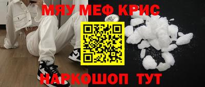 гидра Сланцы